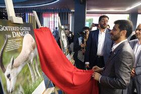 نماد پویش «دیده‌بان زندگی» در بیستمین نمایشگاه بین‌المللی ایران متافو رونمایی شد
