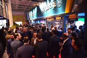 بازدید روز دوم