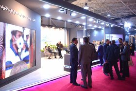 بازدید روز دوم