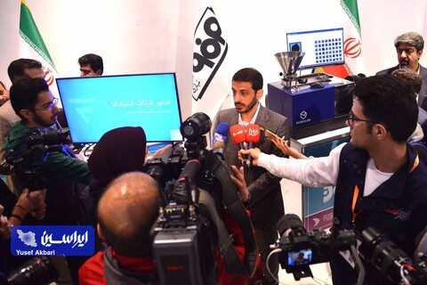 آئین امضای سندهای همکاری توسعه اقتصاد دانش بنیان در حوزه صنایع فلزی و معدنی