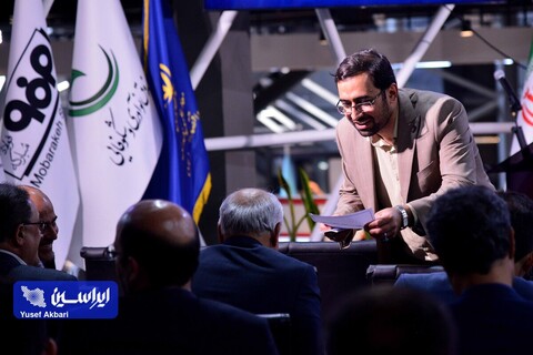 آئین امضای سندهای همکاری توسعه اقتصاد دانش بنیان در حوزه صنایع فلزی و معدنی