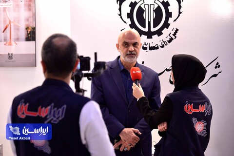 آئین امضای سندهای همکاری توسعه اقتصاد دانش بنیان در حوزه صنایع فلزی و معدنی