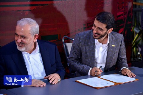 آئین امضای سندهای همکاری توسعه اقتصاد دانش بنیان در حوزه صنایع فلزی و معدنی