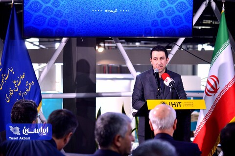آئین امضای سندهای همکاری توسعه اقتصاد دانش بنیان در حوزه صنایع فلزی و معدنی