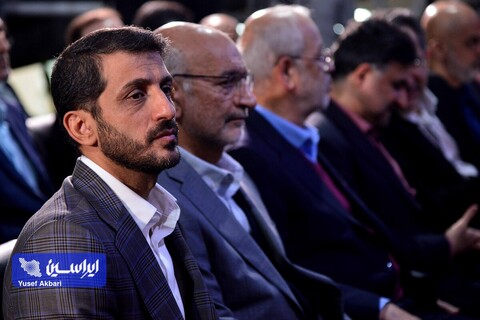 آئین امضای سندهای همکاری توسعه اقتصاد دانش بنیان در حوزه صنایع فلزی و معدنی