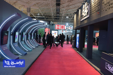 بازدید روز دوم