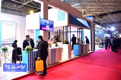 بازدید روز دوم