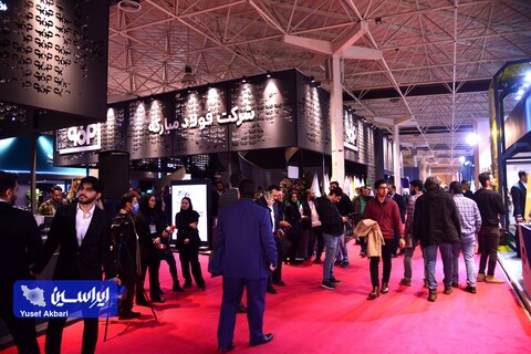 بازدید روز دوم