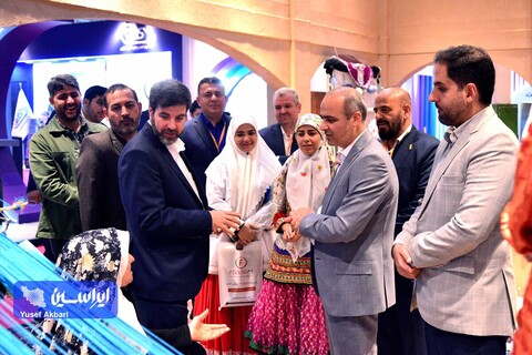 بازدید روز دوم