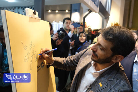 بازدید مدیرعامل شرکت فولادمبارکه از غرفه‌های این گروه در نمایشگاه ایران متافو ۲۰۲۳