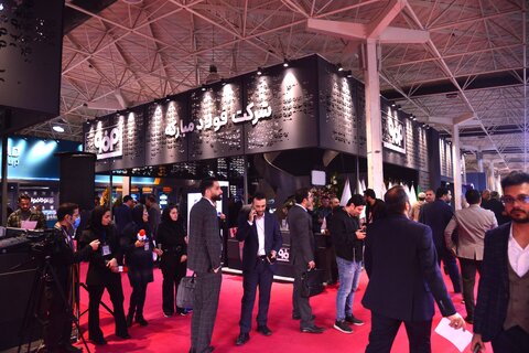 بازدید روز دوم