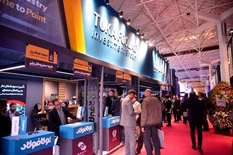 بازدید روز دوم