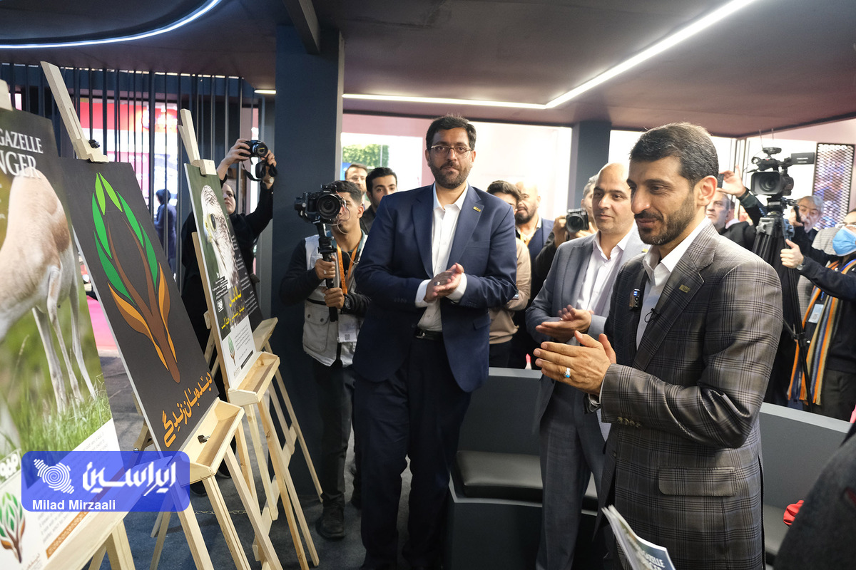 نماد پویش «دیدهبان زندگی» در بیستمین نمایشگاه بینالمللی ایران متافو رونمایی شد