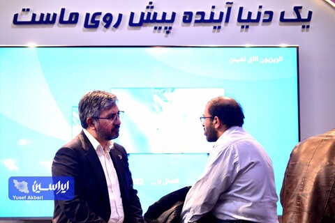 غرفه گروه فولاد مبارکه در سومین روز از نمایشگاه ایران متافو ۲۰۲۳