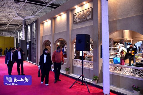 غرفه گروه فولاد مبارکه در سومین روز از نمایشگاه ایران متافو ۲۰۲۳