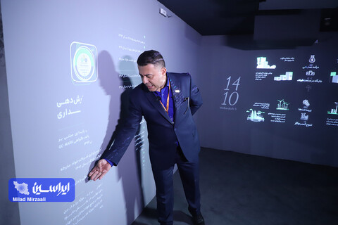 غرفه گروه فولاد مبارکه در سومین روز از نمایشگاه ایران متافو 2023