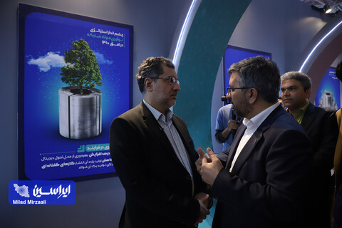 غرفه گروه فولاد مبارکه در سومین روز از نمایشگاه ایران متافو 2023