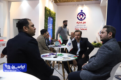 غرفه گروه فولاد مبارکه در سومین روز از نمایشگاه ایران متافو 2023