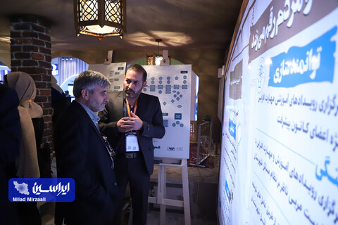 غرفه گروه فولاد مبارکه در سومین روز از نمایشگاه ایران متافو 2023