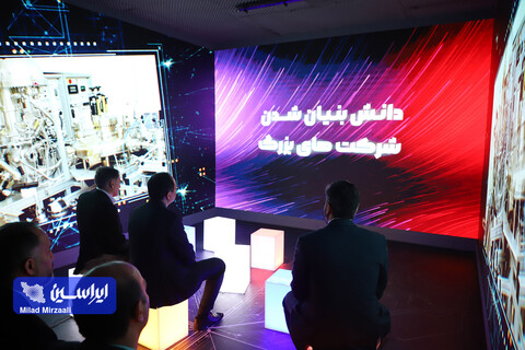 غرفه گروه فولاد مبارکه در سومین روز از نمایشگاه ایران متافو 2023