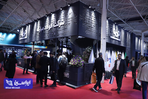 غرفه گروه فولاد مبارکه در سومین روز از نمایشگاه ایران متافو 2023
