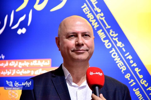 سومین روز از نمایشگاه ایران متافو ۲۰۲۳ از دریچه دوربین ایراسین (1)