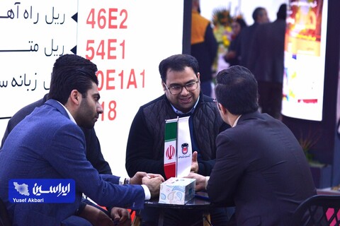 سومین روز از نمایشگاه ایران متافو ۲۰۲۳ از دریچه دوربین ایراسین (1)