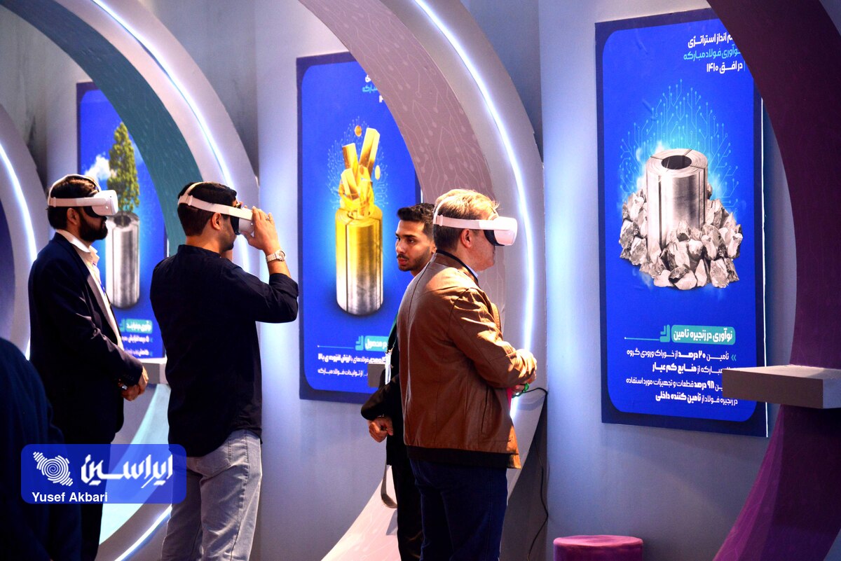 دانشبنیانها نگینی بر انگشتر بیستمین نمایشگاه بینالمللی ایران متافو