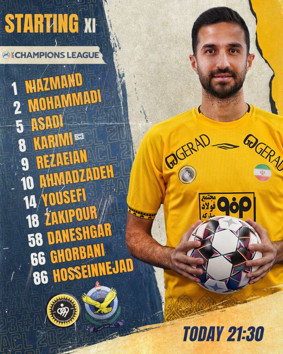 اعلام ترکیب سپاهان برای دیدار با نیروی هوایی عراق