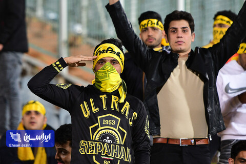 سپاهان - نیروی هوایی