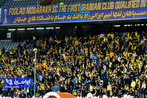 سپاهان - نیروی هوایی