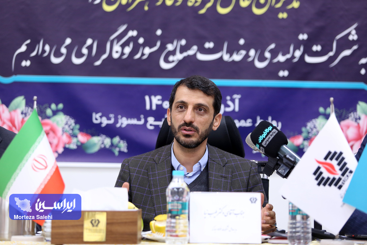 ضرورت تدوین سند راهبردی توسعه در حوزه‌های تخصصی، هلدینگ‌ها و شرکت فولاد مبارکه/ رشد و توسعه هوشمندانه و هدفمند در همه شرکت‌های گروه