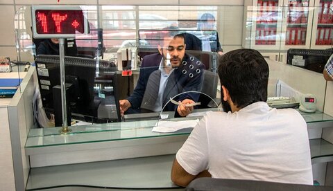 شرایط نامهربان وام مهربانی وام