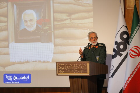 همایش اقتدار بسیجیان فولادمبارکه