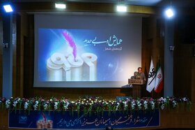 همایش ادبی «حدید» با حضور ۱۲۰ شاعر بنام کشور به همت روابط عمومی فولاد مبارکه برگزار شد