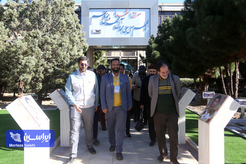 بازدید