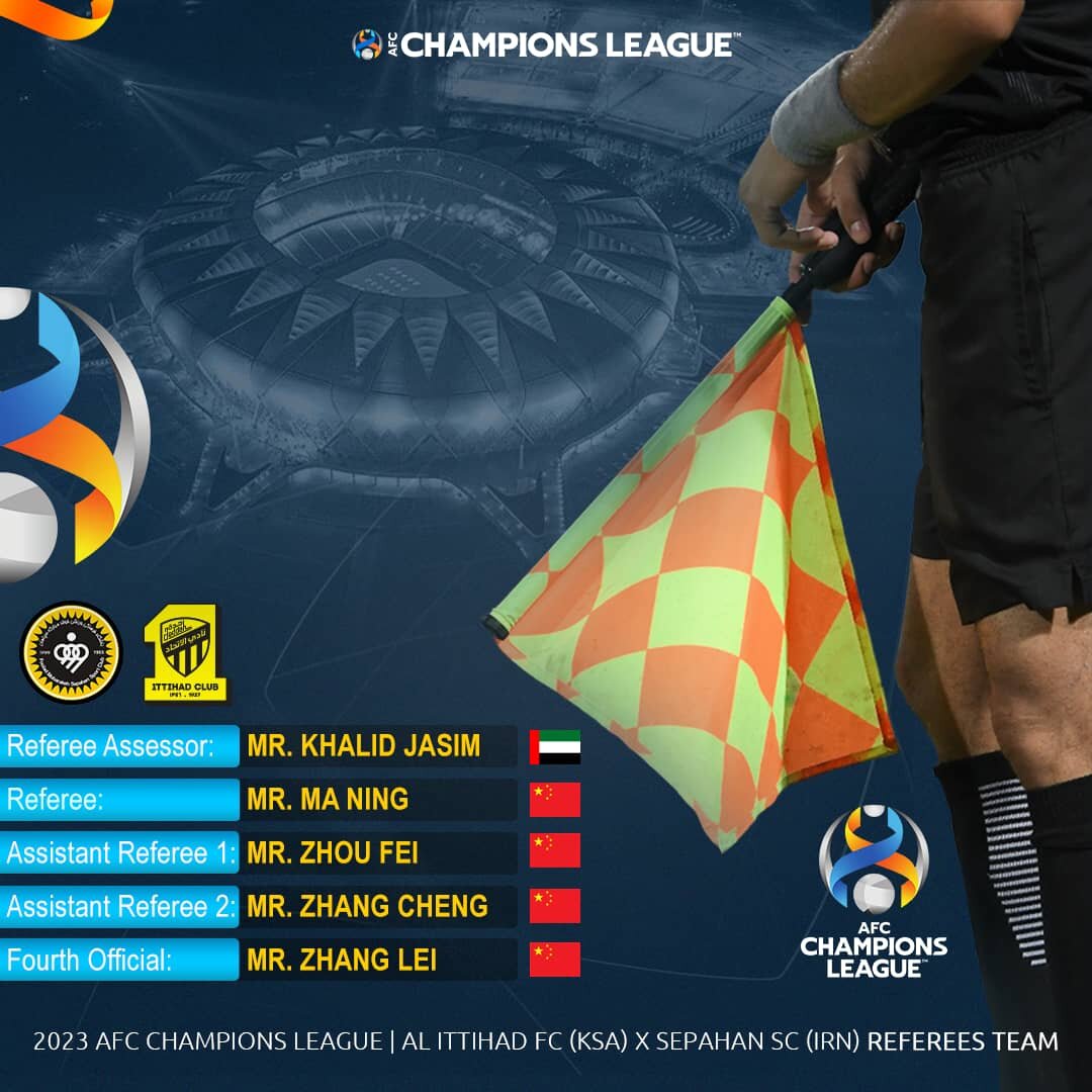معرفی داور دیدار الاتحاد - سپاهان