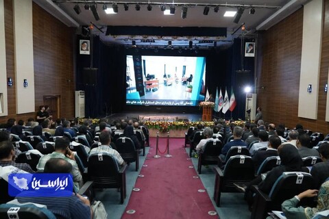 بزرگترین رویداد صنعت مالی کشور برگزار میشود ششمین رویداد فولادی شو