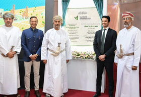 ساخت کارخانه تولید فولاد سبز در عمان آغاز شد