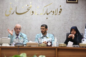 بازدید رئیس کمیسیون صنایع و معادن مجلس از خطوط تولید و تکمیل طرح های توسعه شرکت فولاد مبارکه