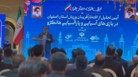 دفاع محمدرضا جان‌نثاری معاون سیاسی امنیتی اجتماعی استانداری اصفهان از باشگاه سپاهان