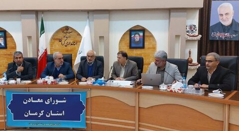 مشکل توسعه معادن زغال سنگ کرمان سرمایهگذاری است استاندار کرمان