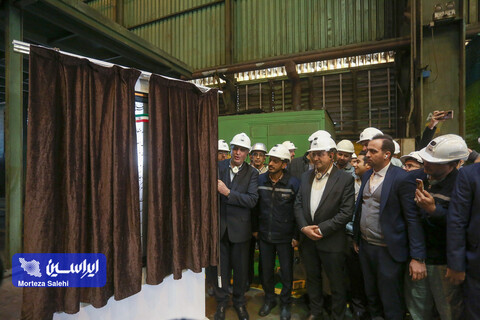 آیین رونمایی از پروژه جایگزینی دستگاه جوش لیزر فیبری بومی‌سازی‌شده با دستگاه جوش لیزر گازی فولاد مبارکه