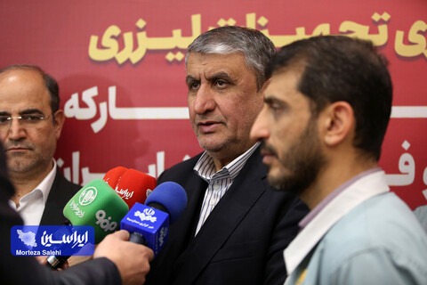 امضای تفاهم‌نامه همکاری میان شرکت فولاد مبارکه و مرکز ملی علوم و فنون لیزر ایران