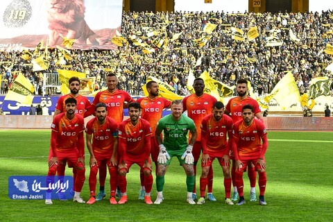 سپاهان - فولاد