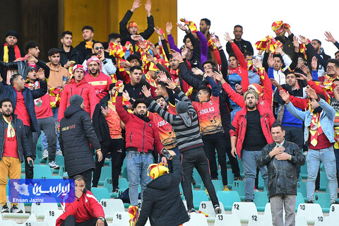 سپاهان - فولاد