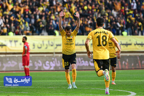 سپاهان - فولاد