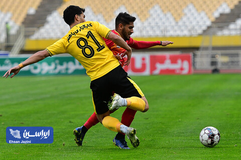 سپاهان - فولاد