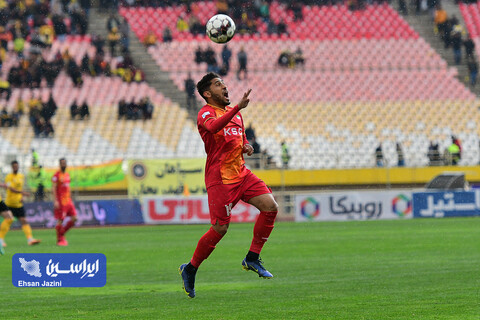 سپاهان - فولاد