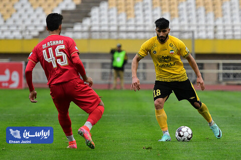 سپاهان - فولاد